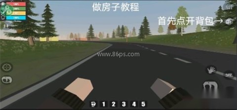 宿命z原版 第5张图