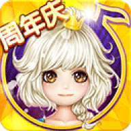 恋舞OL最新版