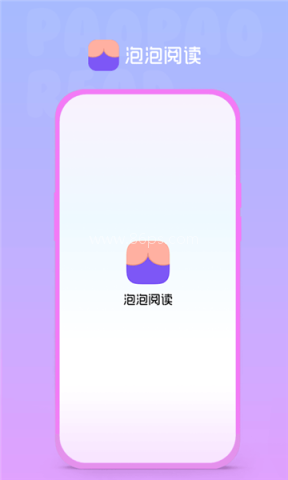 泡泡阅读 泡泡阅读