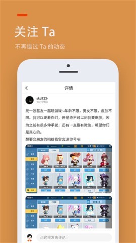 233乐园升级版