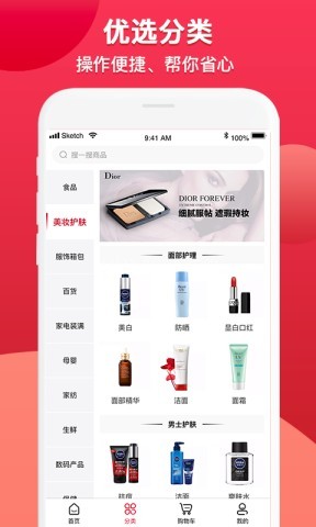 送好多 第2张图