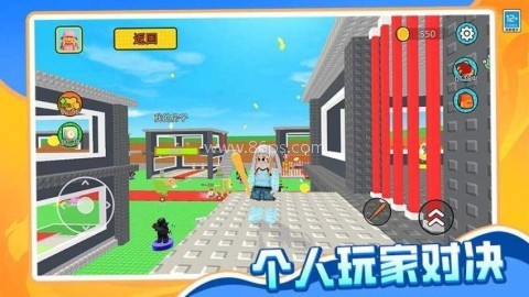 哪吒大冒险离线版 第2张图