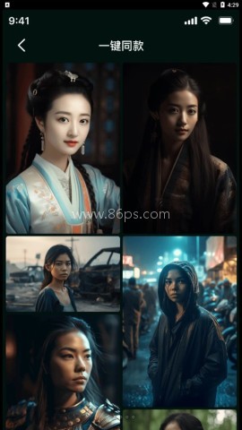 灵鹿AI官方版 灵鹿AI官方版