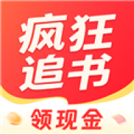 疯狂追书免费版