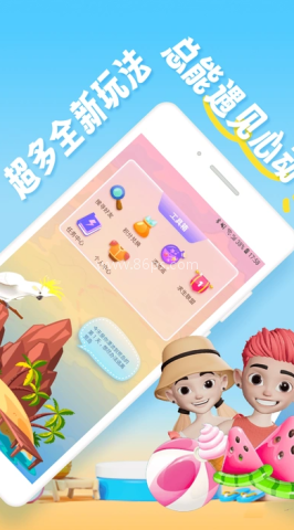 沐识