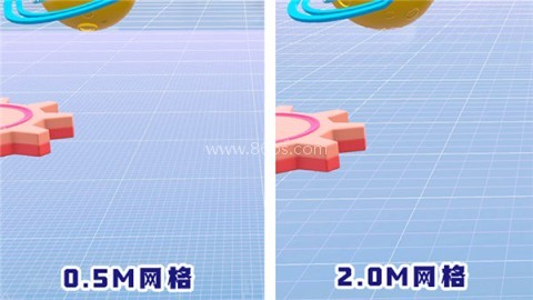 蛋仔派对oppo版 第11张图