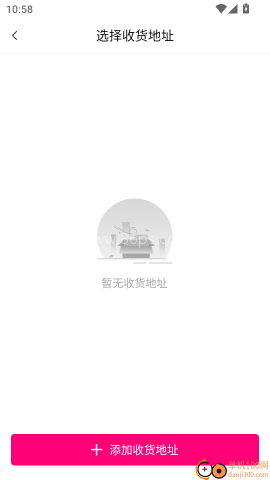 亿品优选汇