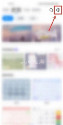 qq输入法谷歌市场版 第1张图