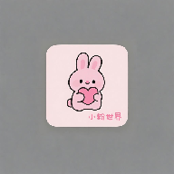 小粉世界壁纸