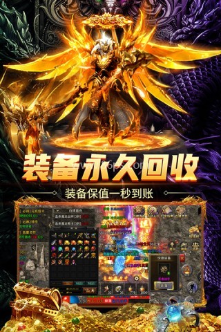 斗战沙场
