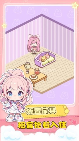 妙妙世界小镇 第1张图