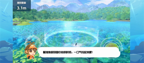 钓鱼之星世界之旅