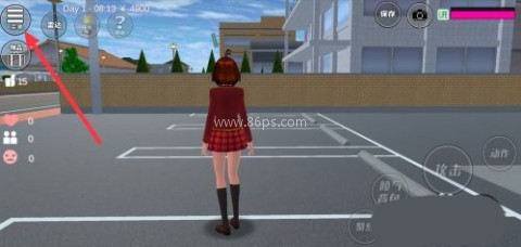 樱花校园模拟器国际服 第8张图