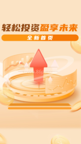 油汇通