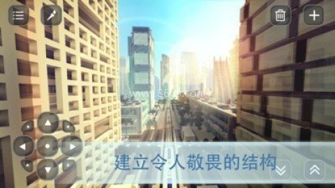 村庄与掠夺世界 第2张图