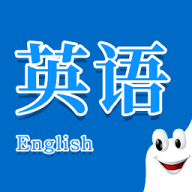 daka英语口语