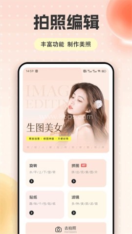 夜月视频工具箱 夜月视频工具箱