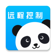 熊猫远程控制