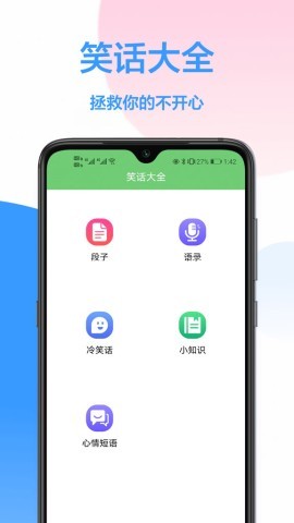 海信遥控器 第2张图