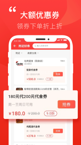 阳泉泉乎 阳泉泉乎