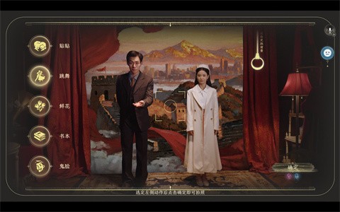 新世界暗影成双 第1张图