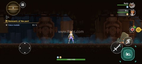 漂流之秋中文版 第6张图
