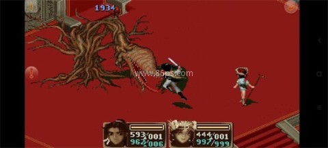 仙剑奇侠传98柔情篇完美版 第20张图