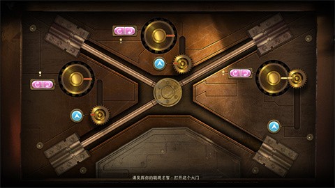 新世界暗影成双 第3张图