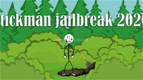 火柴人监禁