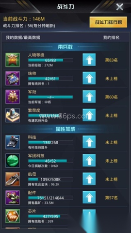 我的使命vivo版 第1张图