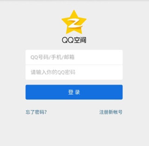 布偶必备工具N 第1张图
