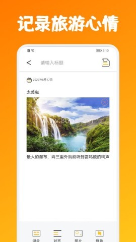 铜梁龙旅游 铜梁龙旅游