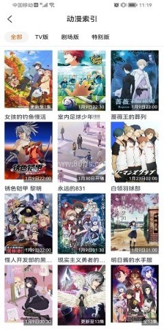 克拉tv 克拉tv