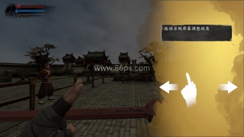 捕盗行纪6 第2张图