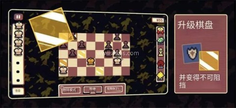 千棋百计