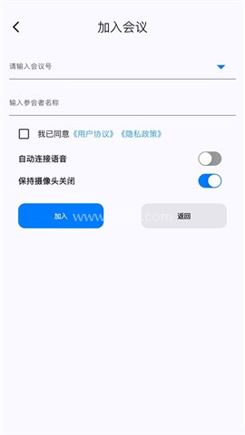 百佳会