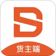 顺风大运货主