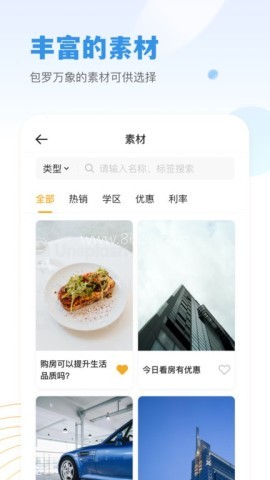 小牛云经纪