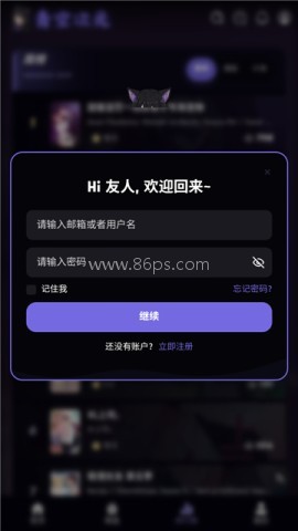 青空次元动漫