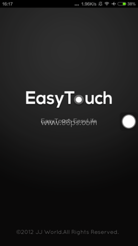 悬浮触控easytouch 悬浮触控easytouch
