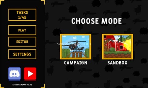 沙盒世界kselebox 第2张图