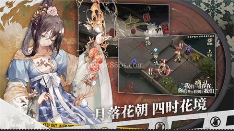 来古弥新国际服 第1张图