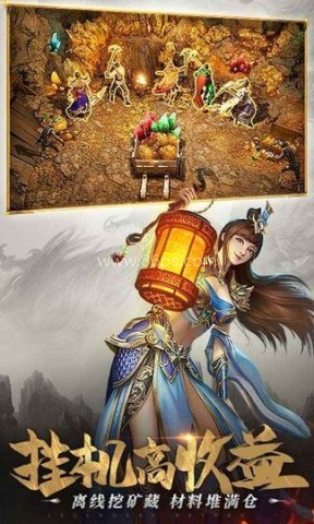 至尊打金 至尊打金