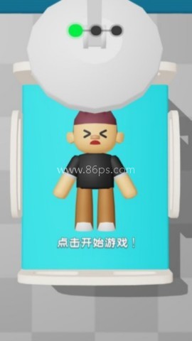 医治像素病患录