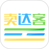 卖达客
