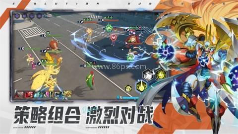 无畏冒险