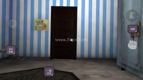 百亿奖金生存模拟器