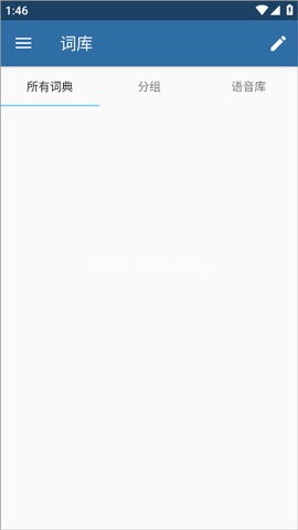 mdict词典 第2张图