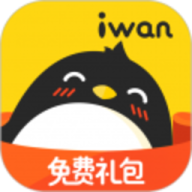 腾讯爱玩