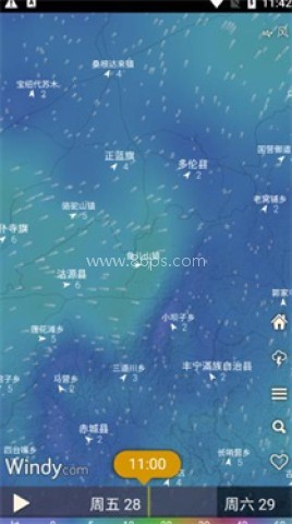 windycom